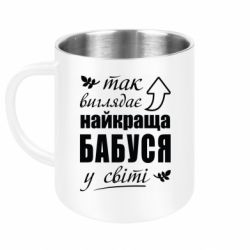 Кружки металеві