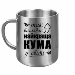 Кружки металеві