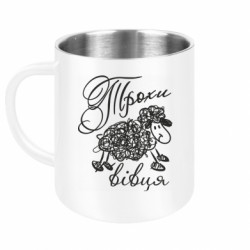 Кружки металлические