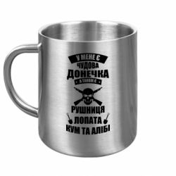Кружки металеві