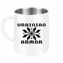 Кружка металева УКРАЇНСЬКА БРОНЯ - FATLINE Кружка металева УКРАЇНСЬКА БРОНЯ