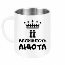 Кружки металеві