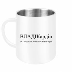 Кружки металлические