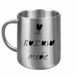 Кружки металеві
