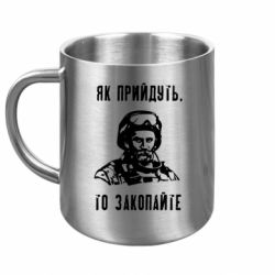 Кружки металеві