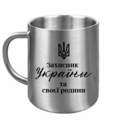 Кружки металеві