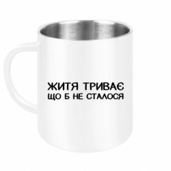 Кружки металеві