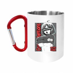 Кружки с ручкой-карабином