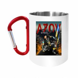 Кружки с ручкой-карабином