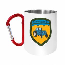 Кружки с ручкой-карабином