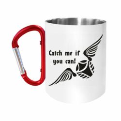 Кружки з ручкою-карабіном