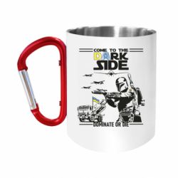 Кружки з ручкою-карабіном