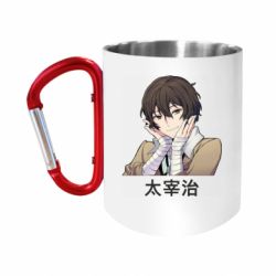 Кружки з ручкою-карабіном