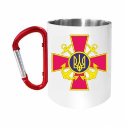 Кружки с ручкой-карабином