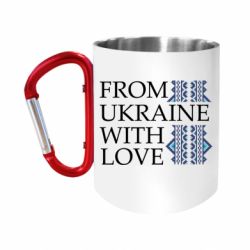 Кружки з ручкою-карабіном