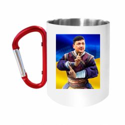 Кружки з ручкою-карабіном