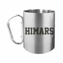 Кружки с ручкой-карабином