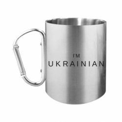 Кружки с ручкой-карабином