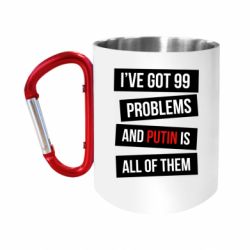 Кружки з ручкою-карабіном