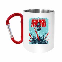 Кружки с ручкой-карабином