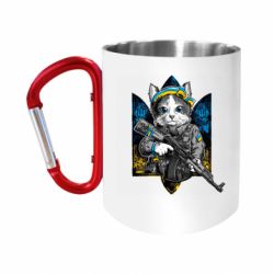 Кружки з ручкою-карабіном