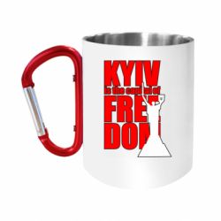 Кружки з ручкою-карабіном
