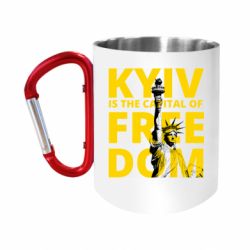 Кружки з ручкою-карабіном