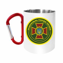 Кружки с ручкой-карабином