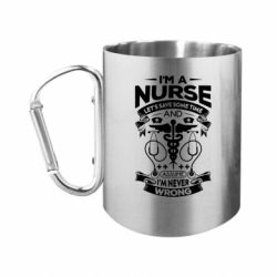 Кружки с ручкой-карабином