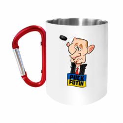 Кружки з ручкою-карабіном