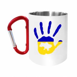 Кружки з ручкою-карабіном