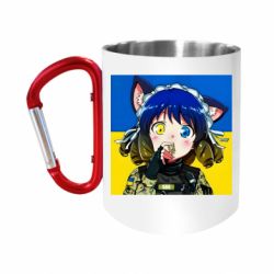 Кружки з ручкою-карабіном