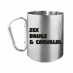 Кружки с ручкой-карабином