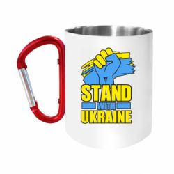Кружки с ручкой-карабином