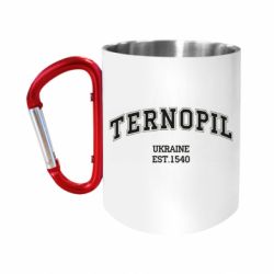 Кружки с ручкой-карабином