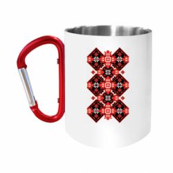Кружка с ручкой "карабин" Традиционный украинский орнамент - FATLINE Кружка с ручкой "карабин" Традиционный украинский орнамент