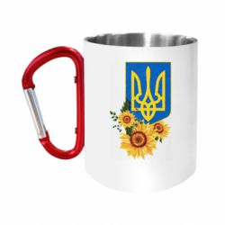 Кружки з ручкою-карабіном