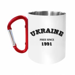 Кружки с ручкой-карабином