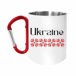 Кружки с ручкой-карабином