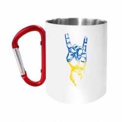 Кружки з ручкою-карабіном