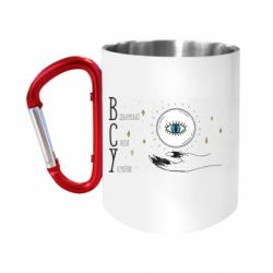 Кружки з ручкою-карабіном