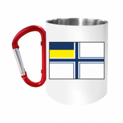 Кружки з ручкою-карабіном