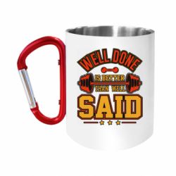 Кружки с ручкой-карабином