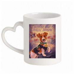 Кружки з ручкою у вигляді серця