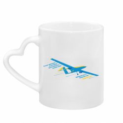 Кружки з ручкою у вигляді серця - FATLINE