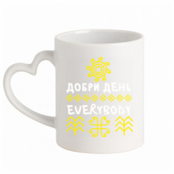 Кружки з ручкою у вигляді серця