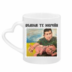 Кружки с ручкой в виде сердца - FATLINE