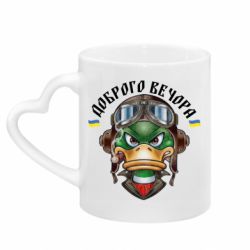 Кружки з ручкою у вигляді серця - FATLINE