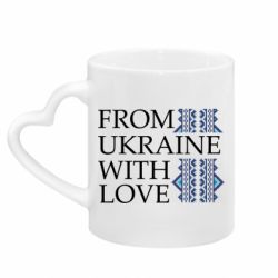 Кружки з ручкою у вигляді серця - FATLINE