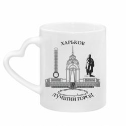 Кружки з ручкою у вигляді серця - FATLINE